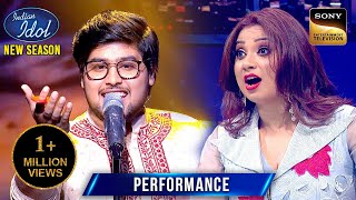 Download lagu 'Tere Chehre' पर Shubhajit की Singing सुनकर Shreya ने लगाया काला टीका | Indian Idol S15| Performance mp3 Download lagu 'Tere Chehre' पर Shubhajit की Singing सुनकर Shreya ने लगाया काला टीका | Indian Idol S15| Performance mp3