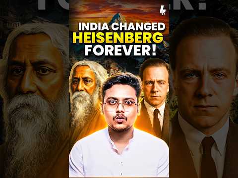 When Heisenberg met Tagore! #quantumphysics #philosophy #consciousness