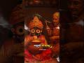Rath Yatra Rath Yatra Status Rathyatra Purirathyatra2025 Shost Status