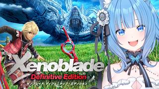 【ゼノブレイドDE】シリーズ初見プレイ✨復讐と創世の物語が始まる‼️【宗谷いちか /ななしいんく】