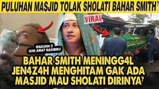 Download lagu TR4GISSII! HABIB BAHAR SMITH MENINGG4L SETELAH SAKIT LAMA KARENA DISERANG & DIUSIR SAAT CERAMAH?! mp3