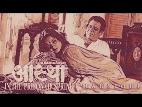 Labon Se Chum Lo (With Gulzar Recitation) AASTHA (1997) Shreeradha Banerjee / Shaarang Dev / Gulzar 
