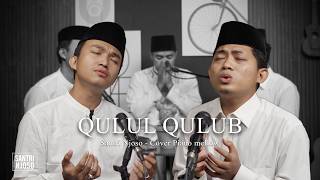 Download lagu Qulul Qulub - Cover Piano Mellow | SHOLAWAT NABI VIRAL 2026 | Santri Njoso mp3 Download lagu Qulul Qulub - Cover Piano Mellow | SHOLAWAT NABI VIRAL 2026 | Santri Njoso mp3