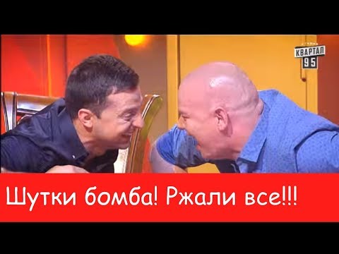 Стендап про НЕАДЕКВАТНОГО Батю - РЖАЛИ ВСЕ! Рассмеши Комика