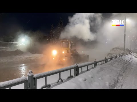 Из-за порыва водовода горожане остались без воды и тепла