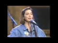 Nanci Griffith - You Can't Go Home Again