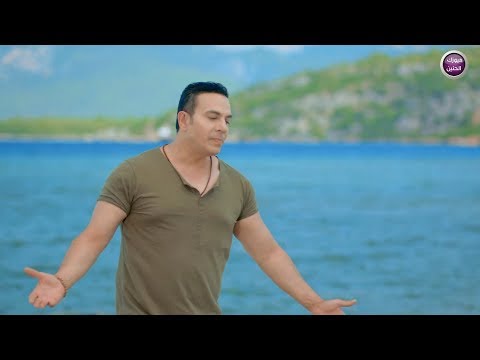 حبيب علي - توجعني روحي (فيديو كليب)|2017