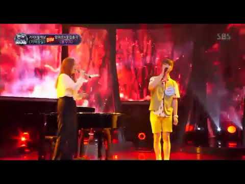 BTOB Sungjae - 'Fantastic Duo 2'