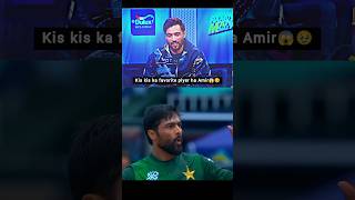 Download lagu Amir comback krega phr sy😱🔥🥵 #cricketvideo #cricketshorts #india #pakistan #muhammadamir mp3