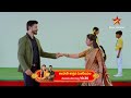 Kaveri and Agasthya in Love | Kaveri Kannada Medium | Star Suvarna