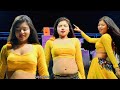 Arkestra माया मनगर आर्केस्टा डांस DJ Bhojpuri Maya Magar D