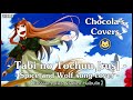 [Chocola] - Волчица и пряности - Tabi no Tochuu (russian fandub ...