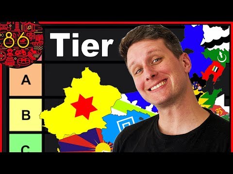 Chinese Provinces Tier List RANKED! Video