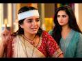 Tu Hi Re Dil Mein Ep 33 Preview Jul 17 2026 Zee TV