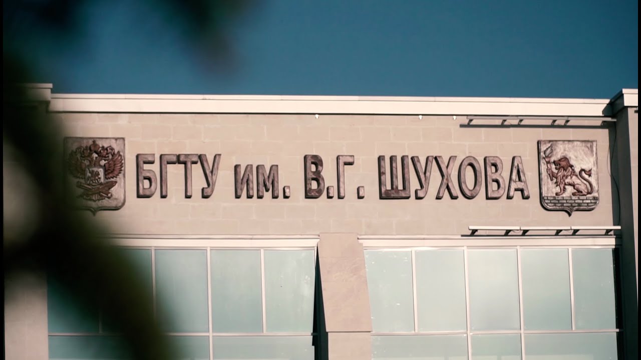 Giới thiệu - Russian - 2020