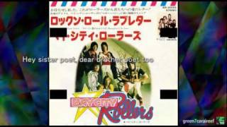 Rock and Roll Love Letter - Bay City Rollers &quot;with Lyrics&quot; 歌詞付き