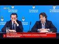 Macri Se Reunió Con Empresarios Por Los Precios Esenciales - Conferencia Completa De Dante Sica