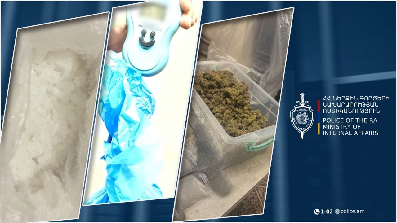 Առգրավվել է մեծաքանակ մեթամֆետամին և մարիխուանա. Երևանի քրեական ոստիկանների հերթական բացահայտումը