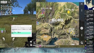 【荒野行動】世界７位と行く！スマホ版をPCでプレイ！【初見歓迎】