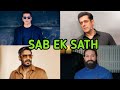 Salman Khan , Yash , Ajay Devgn , Akshay Kumar | Sikander , Toxic , De De Pyar De 2