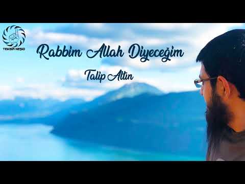 Rabbim Allah Diyeceğim | Talip Altın | #nasheed | #نشيد | #islamicsongs | #vocalonly | #islam