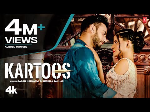 Kartoos — watch video