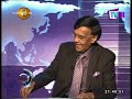 biz1st-in-focus-tv1-05-12-2017