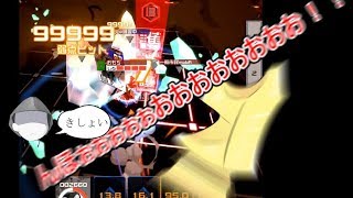 【ゆっくりボイス実況】コンパス実況part２　ノホタンシーズン編
