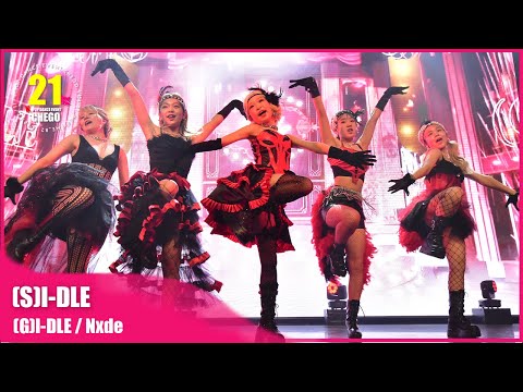 [4k Fixed] (G)I-DLE Nxde cover by (S)I-DLE【ちぇご21】
