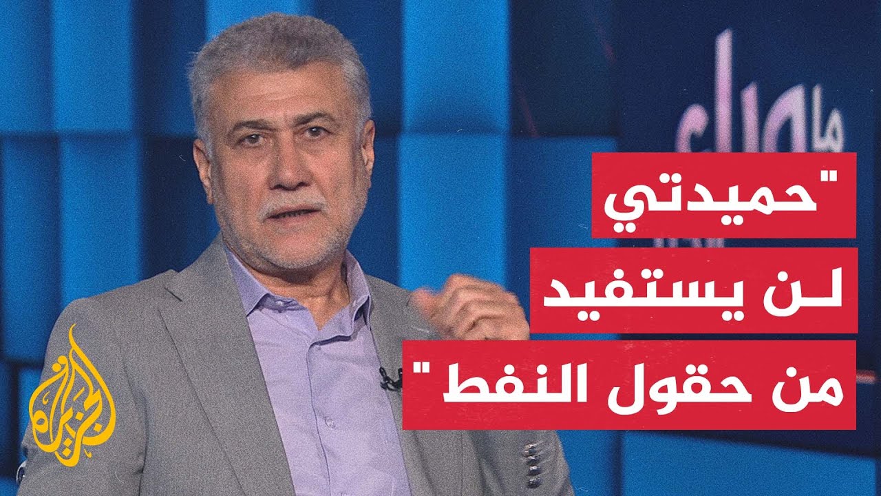 ماذا يعني قرار شركة البترول الصينية تعليق عملياتها النفطية في السودان؟