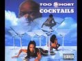 Too $hort - Sample The Funk