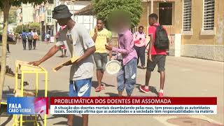 10 Things to Do in Cabo Verde National Museum of Music Assomada Cabo
