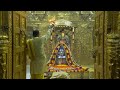 Maha Shivaratri Morning Special Aarti At Somnath Temple Gujarat