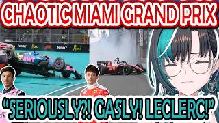 Chihaya Reacts to the Chaotic Start and Finish of F1 Miami Grand Prix 2026