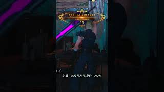ただのカードゲームが突然ホラー展開になってガチパニック… #FF7リバース #shorts
