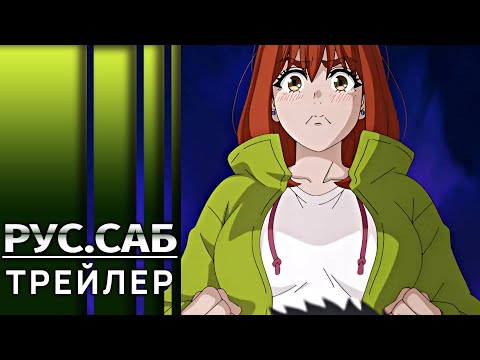 PV1 (AniMeow) Субтитры