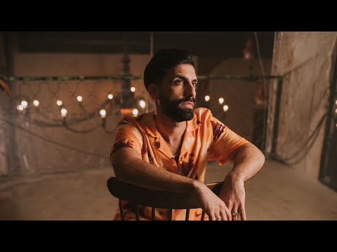 פה Eliad - Po