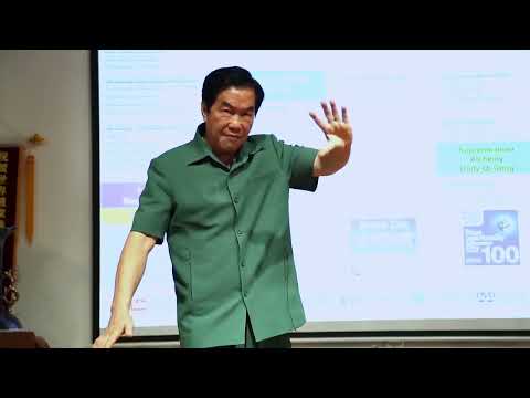 Taichi Estructure By Mantak Chia 1