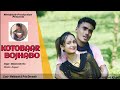 Kotobaar Bojhabo | Bengali Video |Mehboob |