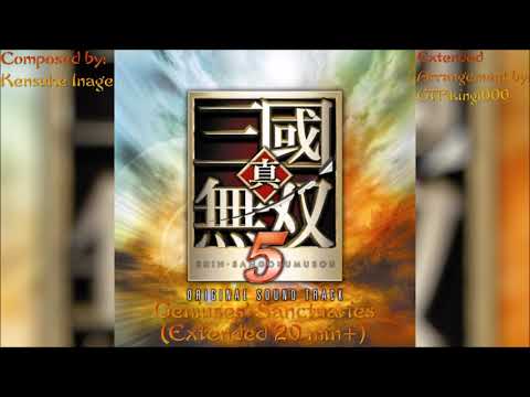 Shin Sangokumusou 5 (Dynasty Warriors 6): Geniuses' Sanctuaries (Extended Arrangement)