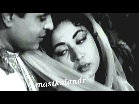 Yaad Na Jaye Beete Dinon Ki