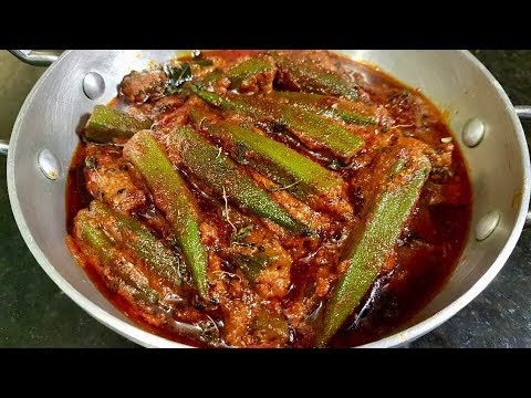 download lagu mp3 mp4 Bhindi Masala Without Onion, download lagu Bhindi Masala Without Onion gratis, unduh video klip Bhindi Masala Without Onion