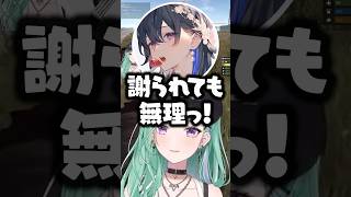 1番可愛い悲鳴を出すメンバーについて話す夢野あかりwww【ぶいすぽ/切り抜き/八雲べに/一ノ瀬うるは/橘ひなの/銀城サイネ/VCRRUST3】