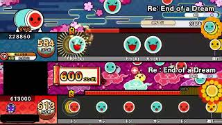 [太鼓さん次郎創作譜面]Re：End of a Dream 比較動画[TeamSKY V.S. 本家譜面]