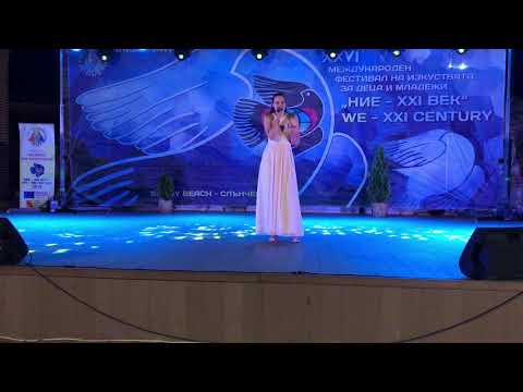 Michellka - At Last (Christina Aguilera), XXVI festival “WE - XXI CENTURY”, Sunny Beach, Bulgaria