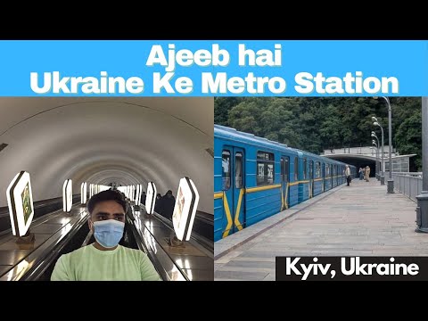 A Day in Kiev Metro | Kyiv Ukraine