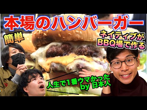 ジャック・I・アンドルーエ・デュ・セルソー - 定義