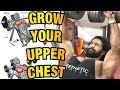 UPPER CHEST MASS GAIN TIPS - Jitender Rajput