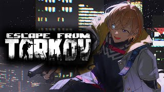 【Escape from Tarkov】過去最難ハードコアワイプが来たらしい【にじさんじ/風楽奏斗】