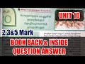 12th Bio Botany Unit 10 Book Back Answers Important Questions 2023